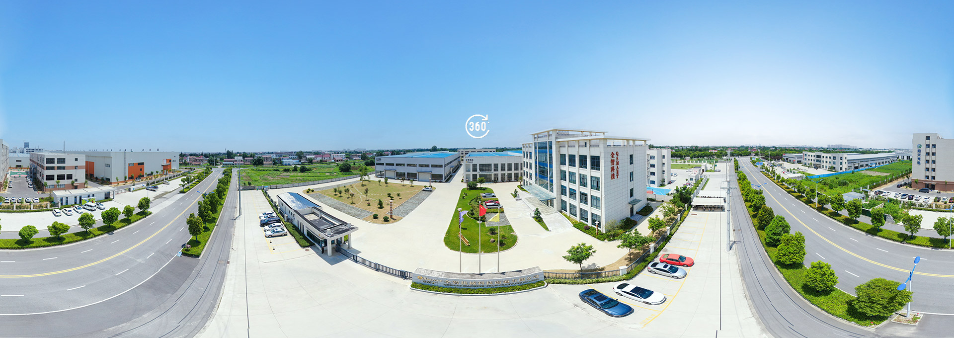 押球(中国)科技集团VR